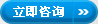 深圳榴莲APP下载汅网站进入官网