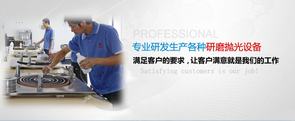 实验室榴莲视频黄色在线观看操作场景
